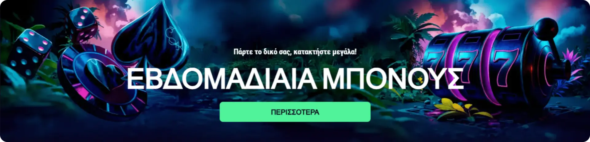 weekly-min